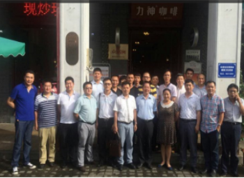 2016年受邀參與海南省創(chuàng  )新創(chuàng  )業(yè)服務(wù)聯(lián)盟