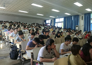 海南大學(xué)熱帶農林學(xué)院《專(zhuān)利知識與申報技巧》講座