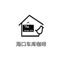 海南高新技術(shù)企業(yè)認定