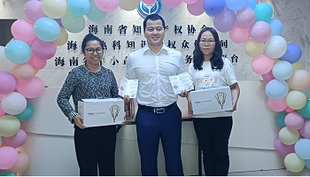 2022華芳綻放 最美是你38女神節盲盒抽獎活動(dòng)