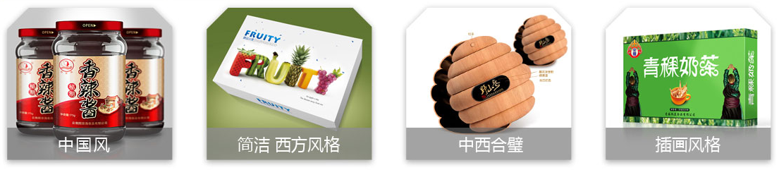 QQ圖片20160824181826.png