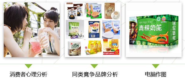 QQ圖片20160824181751.png
