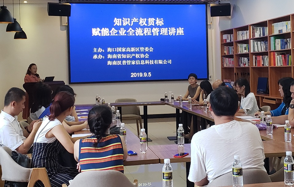 1568883666886639.jpg 微信圖片_201909051744434.jpg