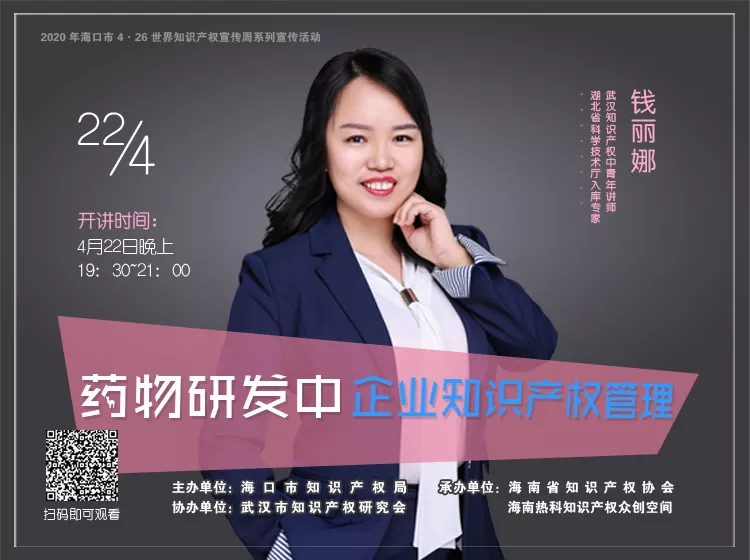 1588907367285456.png 圖片 3.png