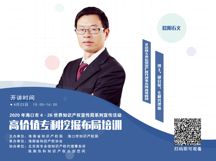 1588907431449045.jpg 微信圖片_20200424090029.jpg