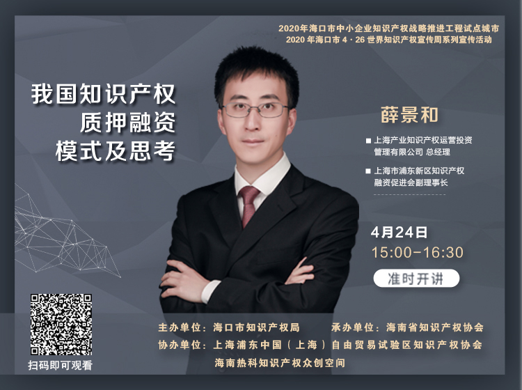 1588907478637760.png 圖片 9.png