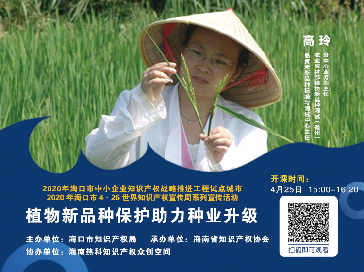 1588907530797785.png 圖片 12.png